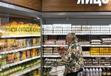 Роскачество рекомендует заранее покупать замороженные продукты и сладости к Новому году roskachestvo rekomenduet zaranee pokupat zamorozhennye produkty i sladosti k novomu godu-uralnovosti-ru-0