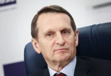 Сергей Нарышкин и Алексей Лихачев раскрывают тайны проектов «Буревестник» и «Посейдон» sergej naryshkin i aleksej lihachev raskryvayut tajny proektov burevestnik i posejdon-uralnovosti-ru-0