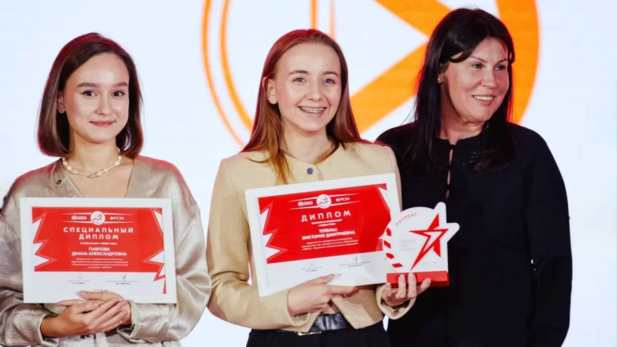 Сергунина: Конкурс «Студент года Москвы» объединил представителей 100 вузов и колледжей