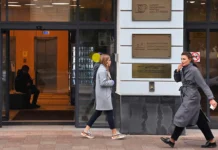 Шанинка надеется на справедливость, так как суд и Рособрнадзор решают судьбу аккредитации shaninka nadeetsya na spravedlivost tak kak sud i rosobrnadzor reshayut sudbu akkreditaczii-uralnovosti-ru-0