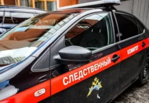 Следственный комитет России и судья Арбитражного суда Тульской области раскрыли дело о мошенничестве с маркетплейсом sledstvennyj komitet rossii i sudya arbitrazhnogo suda tulskoj oblasti raskryli delo o moshennichestve s marketplejsom-uralnovosti-ru-0