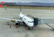 Сообщается о рейсах из Хабаровска в Шанхай на Airbus A319 soobshhaetsya o rejsah iz habarovska v shanhaj na 319-uralnovosti-ru-0
