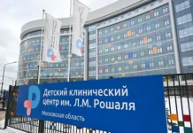 Состояние ребенка после самодельного взрывного устройства в Подмосковье стабилизируется sostoyanie rebenka posle samodelnogo vzryvnogo ustrojstva v podmoskove stabiliziruetsya-uralnovosti-ru-0