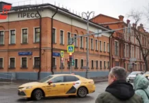 Совет Федерации и Евгения Уваркина обсуждают льготы на такси для пенсионеров sovet federaczii i evgeniya uvarkina obsuzhdayut lgoty na taksi dlya pensionerov-uralnovosti-ru-0