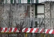 СВУ на газовой трубе у Медведковской обезврежено под Сколково svu na gazovoj trube u medvedkovskoj obezvrezheno pod skolkovo-uralnovosti-ru-0