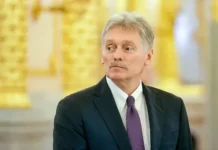 Трамп и Путин ожидают судьбоносной встречи с Кремлем в напряженной атмосфере tramp i putin ozhidayut sudbonosnoj vstrechi s kremlem v napryazhennoj atmosfere-uralnovosti-ru-0