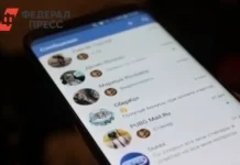 УФСБ опровергает фейк о налоге на недвижимость в Свердловской области ufsb oprovergaet fejk o naloge na nedvizhimost v sverdlovskoj oblasti-uralnovosti-ru-0