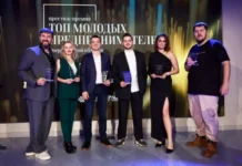 Успехи молодых предпринимателей Свердловской области, включая Дениса Протасова и Екатерину Женихову uspehi molodyh predprinimatelej sverdlovskoj oblasti vklyuchaya denisa protasova i ekaterinu zhenihovu-uralnovosti-ru-0