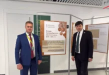 В Екатеринбургском монетном дворе открывается новая выставка с Романом Тарабориным и Денисом Паслером v ekaterinburgskom monetnom dvore otkryvaetsya novaya vystavka s romanom taraborinym i denisom paslerom-uralnovosti-ru-0