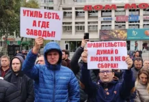 Во Владивостоке праздник Деда Мороза заменит митинг против утильсбора vo vladivostoke prazdnik deda moroza zamenit miting protiv utilsbora-uralnovosti-ru-0