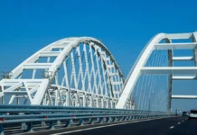 Водители электромобилей начали получать штрафы за нарушение на Крымском мосту voditeli elektromobilej nachali poluchat shtrafy za narushenie na krymskom mostu-uralnovosti-ru-0