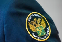 Ювелирная контрабанда Graff и Bvlgari пресечена таможней Шереметьево yuvelirnaya kontrabanda i presechena tamozhnej sheremetevo-uralnovosti-ru-0