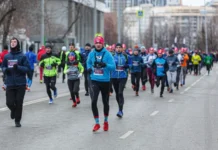 Администрация Екатеринбурга приглашает на юбилейный полумарафон «Европа-Азия» administracziya ekaterinburga priglashaet na yubilejnyj polumarafon evropaaziya-uralnovosti-ru-0