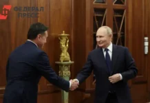 Андрей Воробьев сообщил Путину о поддержке героев СВО в Подмосковье andrej vorobev soobshhil putinu o podderzhke geroev svo v podmoskove-uralnovosti-ru-0