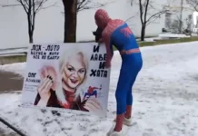 Человек-паук и Верховный суд обсуждают дело Ларисы Долиной вместе с Томом Холландом и Росфинмониторингом chelovekpauk i verhovnyj sud obsuzhdayut delo larisy dolinoj vmeste s tomom hollandom i rosfinmonitoringom-uralnovosti-ru-0