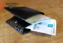 ЦБ РФ сообщает, что сбережения Дальнего Востока растут быстрее кредитов czb rf soobshhaet chto sberezheniya dalnego vostoka rastut bystree kreditov-uralnovosti-ru-0