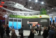 ЕИПП разрабатывает генеральные планы для 29 городов Донбасса и Новороссии к 2026 году eipp razrabatyvaet generalnye plany dlya 29 gorodov donbassa i novorossii k 2026 godu-uralnovosti-ru-0