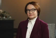 Эльвира Набиуллина поясняет, что ставка Банка России важна для бизнеса elvira nabiullina poyasnyaet chto stavka banka rossii vazhna dlya biznesa-uralnovosti-ru-0