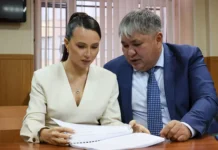 Эльвира Янковская и Валерия Чекалина рассматривают дело о брендах Christian Dior и Prada elvira yankovskaya i valeriya chekalina rassmatrivayut delo o brendah i -uralnovosti-ru-0