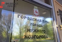 Евгений Чинцов обозначил приоритеты бюджета Нижнего Новгорода evgenij chinczov oboznachil prioritety byudzheta nizhnego novgoroda-uralnovosti-ru-0