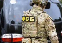 ФСБ и полиция Забайкальского края успешно пресекли незаконный майнинг fsb i policziya zabajkalskogo kraya uspeshno presekli nezakonnyj majning-uralnovosti-ru-0