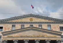 Генпрокуратура России разоблачила связь GSC Game World с Вооруженными силами Украины genprokuratura rossii razoblachila svyaz s vooruzhennymi silami ukrainy-uralnovosti-ru-0