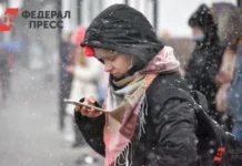 Гидрометцентр России предупреждает о метелях и штормах в регионах gidrometczentr rossii preduprezhdaet o metelyah i shtormah v regionah-uralnovosti-ru-0