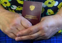 Игорь Антропенко и Единая Россия предлагают Минтруду поддержку ветеранов igor antropenko i edinaya rossiya predlagayut mintrudu podderzhku veteranov-uralnovosti-ru-0