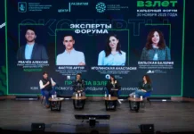 Карьерный форум «Взлет» на ВДНХ станет стартом к успеху с работодателями karernyj forum vzlet na vdnh stanet startom k uspehu s rabotodatelyami-uralnovosti-ru-0