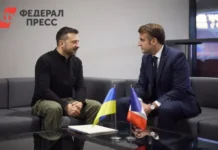 Маневры Макрона и роль Парижа в противостоянии США и ЕС по Украине manevry makrona i rol parizha v protivostoyanii ssha i es po ukraine-uralnovosti-ru-0