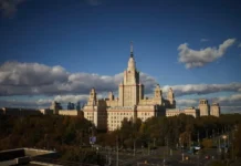 Московский университет вошёл в тройку лидеров рейтинга БРИКС по версии АСР moskovskij universitet voshyol v trojku liderov rejtinga briks po versii asr-uralnovosti-ru-0