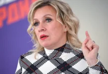 Москва готовит решительный ответ на изъятие активов Европейским Союзом и Европейской комиссией moskva gotovit reshitelnyj otvet na izyatie aktivov evropejskim soyuzom i evropejskoj komissiej-uralnovosti-ru-0