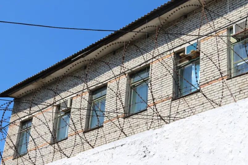 Фото: primamedia.ru