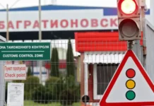 Польша и Россия ужесточают контроль на границе, создавая риски для владельцев iPhone перед праздниками polsha i rossiya uzhestochayut kontrol na granicze sozdavaya riski dlya vladelczev pered prazdnikami-uralnovosti-ru-0