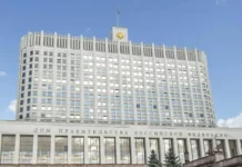 Правительство России изменило условия допуска ИТ-разработчиков в реестр ПО pravitelstvo rossii izmenilo usloviya dopuska itrazrabotchikov v reestr po-uralnovosti-ru-0