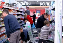 Приморье встречает Новый год, а Оливье становится самым дорогим на Дальнем Востоке primore vstrechaet novyj god a olive stanovitsya samym dorogim na dalnem vostoke-uralnovosti-ru-0