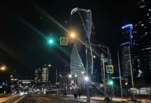 Прогноз погоды на начало января от Метеоновостей для Москвы prognoz pogody na nachalo yanvarya ot meteonovostej dlya moskvy-uralnovosti-ru-0