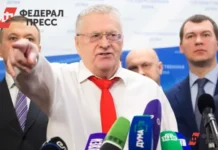 Пророчества Владимира Жириновского о США, Венесуэле и Украине продолжают пугать prorochestva vladimira zhirinovskogo o ssha venesuele i ukraine prodolzhayut pugat-uralnovosti-ru-0