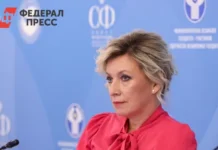 Противостояние МИД России и Кая Каллас в вопросах свободы слова protivostoyanie mid rossii i kaya kallas v voprosah svobody slova-uralnovosti-ru-0