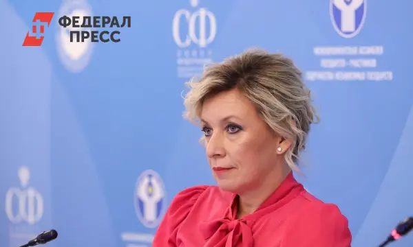 Противостояние МИД России и Кая Каллас в вопросах свободы слова-0