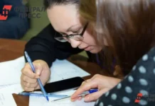 РЭУ им. Плеханова и Павел Новицкий открывают современную лабораторию в ИНТЦ reu im plehanova i pavel noviczkij otkryvayut sovremennuyu laboratoriyu v intcz-uralnovosti-ru-0