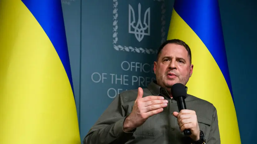 Мирошник: уход Ермака даёт Киеву шанс на более прагматичный путь в переговорах