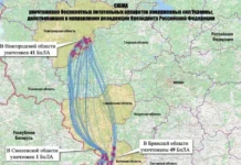 Романенков раскрыл детали нападения на резиденцию Путина со стороны ВСУ romanenkov raskryl detali napadeniya na rezidencziyu putina so storony vsu-uralnovosti-ru-0