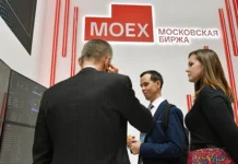 rossij fondovyj rynok i indeks mosbirzhi vzleteli posle resheniya czentrobanka-uralnovosti-ru-0