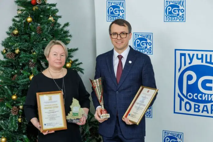 Свердловская область представила 100 лучших товаров России от лидеров-0