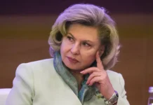 Татьяна Москалькова назвала Туву и Томскую область регионами с низкой удовлетворённостью медицинской помощью tatyana moskalkova nazvala tuvu i tomskuyu oblast regionami s nizkoj udovletvoryonnostyu mediczinskoj pomoshhyu-uralnovosti-ru-0