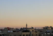 Теракт в мечети Хомса в Сирии и его влияние на безопасность и мир terakt v mecheti homsa v sirii i ego vliyanie na bezopasnost i mir-uralnovosti-ru-0