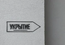 В Краснодарском крае жители Славянского и Темрюкского районов в тревоге из-за взрывов и атак v krasnodarskom krae zhiteli slavyanskogo i temryukskogo rajonov v trevoge izza vzryvov i atak-uralnovosti-ru-0