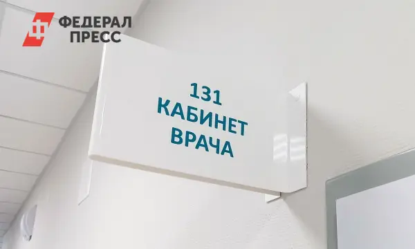 В Перми открывают новую поликлинику, которая обеспечит медобслуживание 40 тысяч жителей Прикамья-0