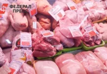 В Рязани проходят ярмарки выходного дня с продукцией местных фермеров v ryazani prohodyat yarmarki vyhodnogo dnya s produkcziej mestnyh fermerov-uralnovosti-ru-0